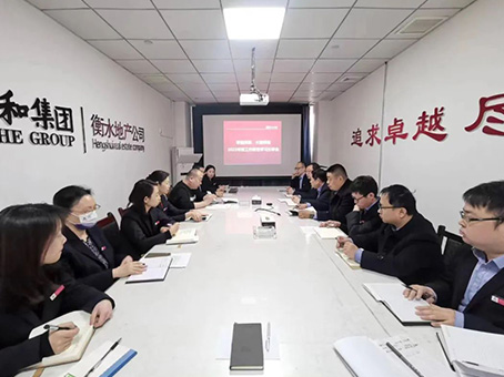 20230304083109 太阳成tyc122cc(中国)集团