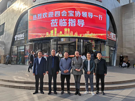 20230321144534 太阳成tyc122cc(中国)集团