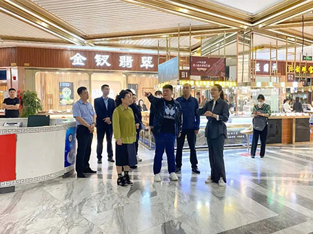 20230410100906 太阳成tyc122cc(中国)集团
