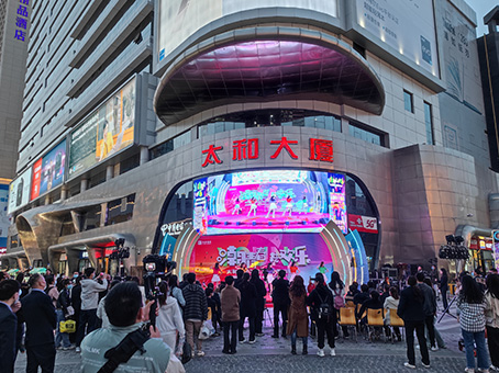 20230429161945 太阳成tyc122cc(中国)集团