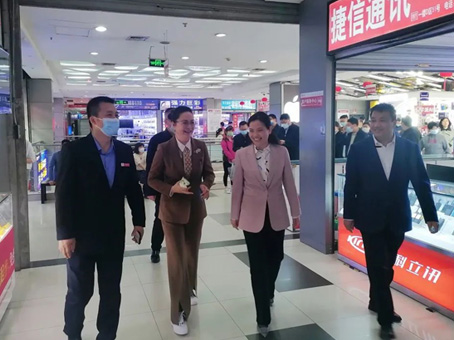 20230429162627 太阳成tyc122cc(中国)集团
