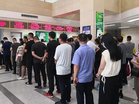 20230619145006 太阳成tyc122cc(中国)集团