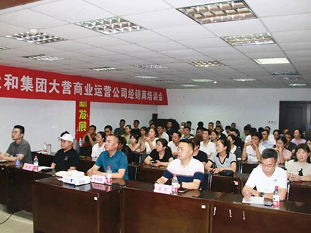 20230814092611 太阳成tyc122cc(中国)集团