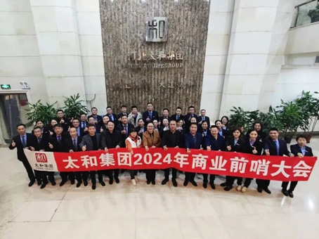 太阳成tyc122cc(中国)集团
