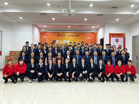 20240117133623 太阳成tyc122cc(中国)集团