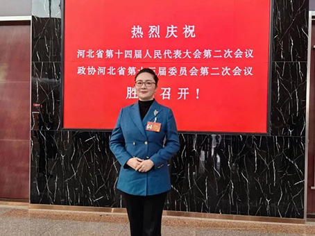 20240130084602 太阳成tyc122cc(中国)集团
