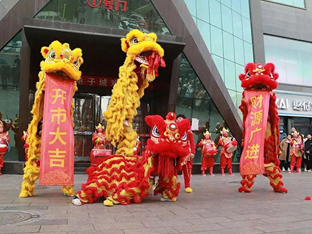 20240218160932 太阳成tyc122cc(中国)集团