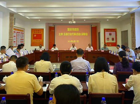 太阳成tyc122cc(中国)集团