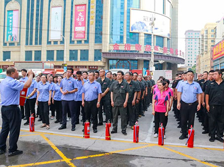 20240813084623 太阳成tyc122cc(中国)集团
