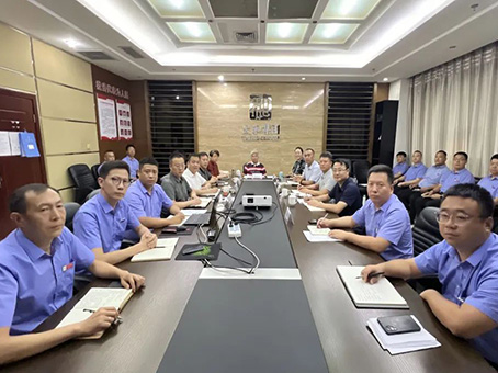 20240819144437 太阳成tyc122cc(中国)集团