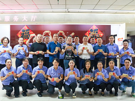 20240923090158 太阳成tyc122cc(中国)集团