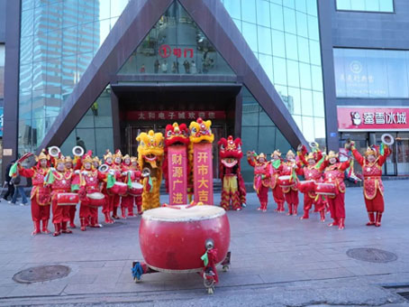 太阳成tyc122cc(中国)集团