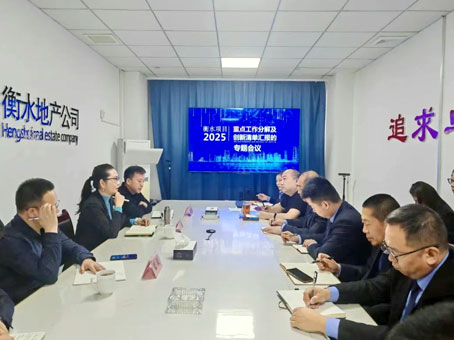 太阳成tyc122cc(中国)集团
