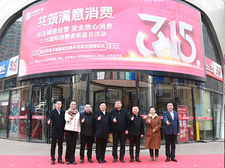 太阳成tyc122cc(中国)集团
