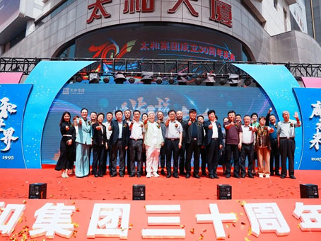 太阳成tyc122cc(中国)集团