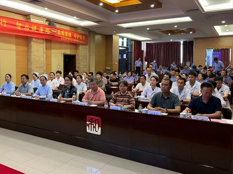 太阳成tyc122cc(中国)集团