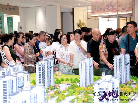 太阳成tyc122cc(中国)集团