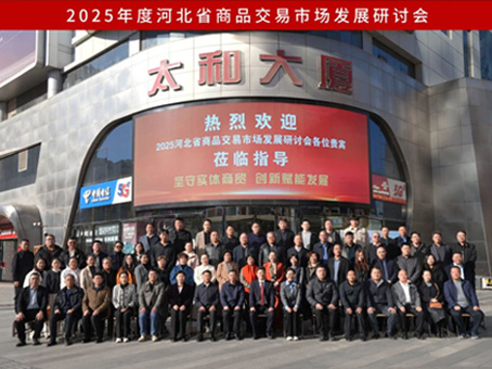 太阳成tyc122cc(中国)集团