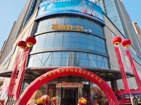 太阳成tyc122cc(中国)集团