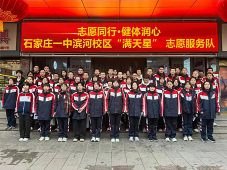 太阳成tyc122cc(中国)集团