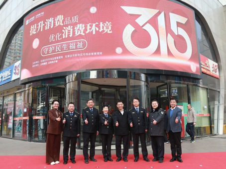 太阳成tyc122cc(中国)集团