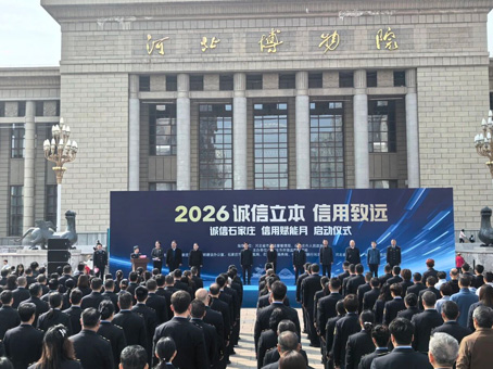 太阳成tyc122cc(中国)集团