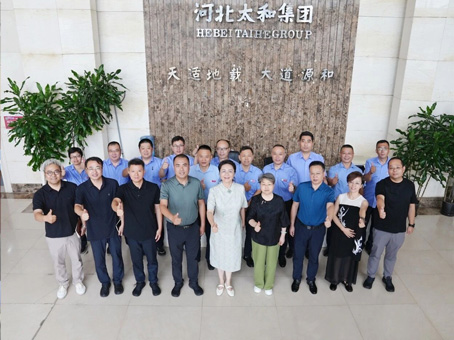 20260710094025 太阳成tyc122cc(中国)集团