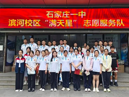 20260810111126 太阳成tyc122cc(中国)集团