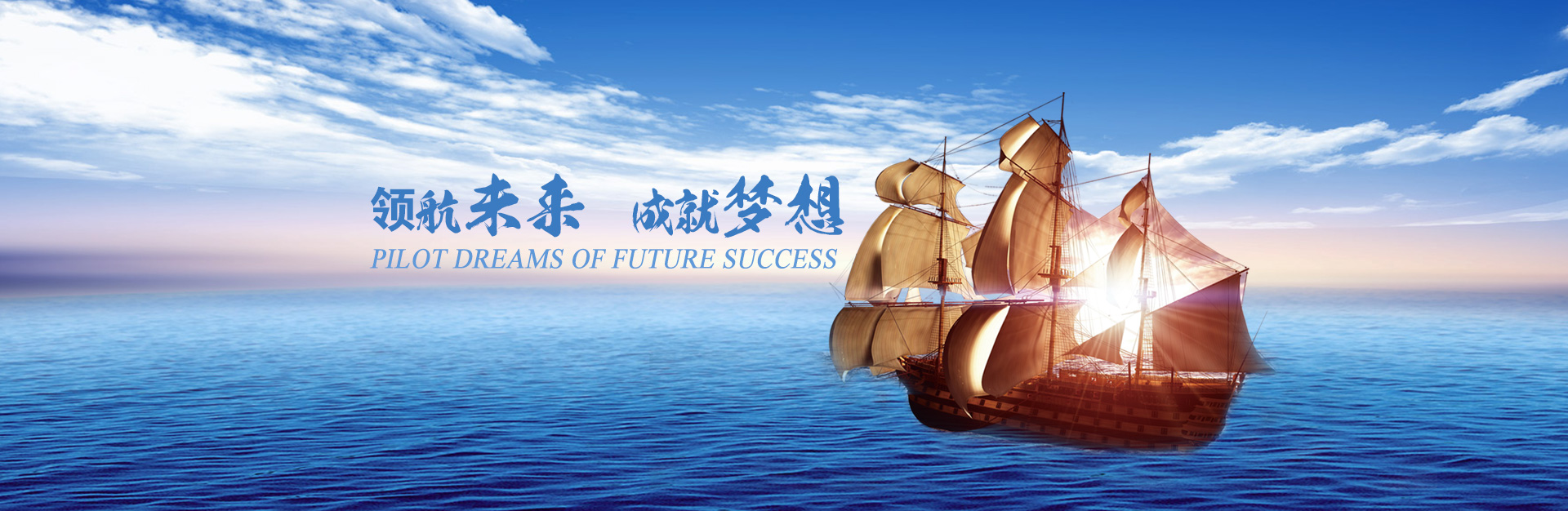 太阳成tyc122cc(中国)集团