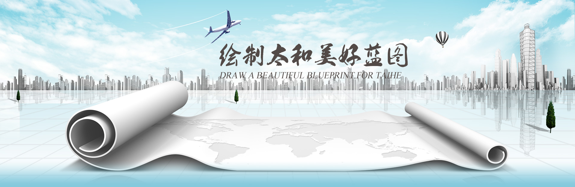 太阳成tyc122cc(中国)集团