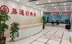 太阳成tyc122cc(中国)集团