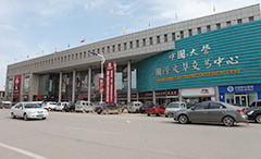 太阳成tyc122cc(中国)集团